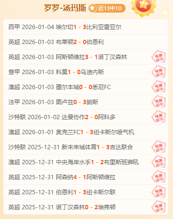 征途国际娱,产品,征途国际娱乐,征途国际平台,征途国际电子,征途国际电子官网,征途国际电子登录入口,征途国际官方网站