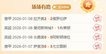 征途国际娱,产品,征途国际娱乐,征途国际平台,征途国际电子,征途国际电子官网,征途国际电子登录入口,征途国际官方网站