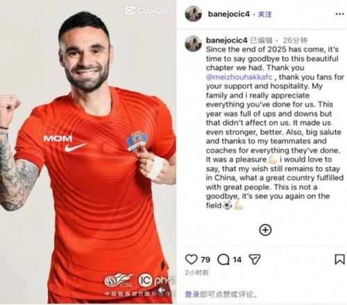 逆风翻盘,哈萨昨日,战惊魂,征途国际平台,征途国际电子,征途国际电子官网,征途国际电子登录入口,征途国际官方网站