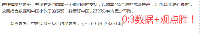逆风翻盘,哈萨昨日,战惊魂,征途国际平台,征途国际电子,征途国际电子官网,征途国际电子登录入口,征途国际官方网站