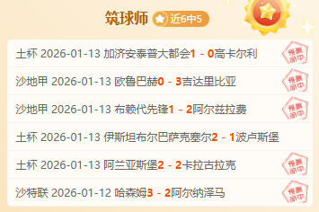 征途国际娱,产品,征途国际娱乐,征途国际平台,征途国际电子,征途国际电子官网,征途国际电子登录入口,征途国际官方网站