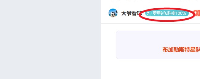 山东高速男,倾力备战,迎接挑战曙,征途国际平台,征途国际电子,征途国际电子官网,征途国际电子登录入口,征途国际官方网站