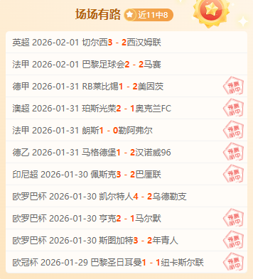 我国男双组,合新加坡大,满贯之旅止,征途国际平台,征途国际电子,征途国际电子官网,征途国际电子登录入口,征途国际官方网站