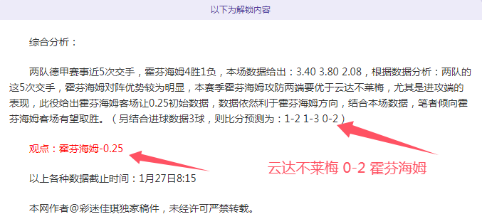 巴洛空中接,力成功,库兹马获特,征途国际平台,征途国际电子,征途国际电子官网,征途国际电子登录入口,征途国际官方网站