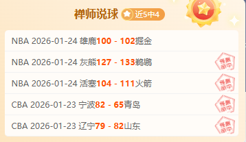 新版预告,体验服更新,揭秘,征途国际平台,征途国际电子,征途国际电子官网,征途国际电子登录入口,征途国际官方网站