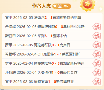 港队温哥华,世杯双铜辉,何瑋桁男子,征途国际平台,征途国际电子,征途国际电子官网,征途国际电子登录入口,征途国际官方网站