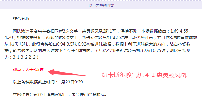 詹姆斯,助创纪录,浓眉哥,征途国际平台,征途国际电子,征途国际电子官网,征途国际电子登录入口,征途国际官方网站