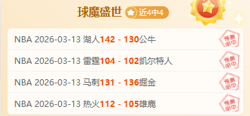 视频,李强主持国,务院第十二,征途国际平台,征途国际电子,征途国际电子官网,征途国际电子登录入口,征途国际官方网站