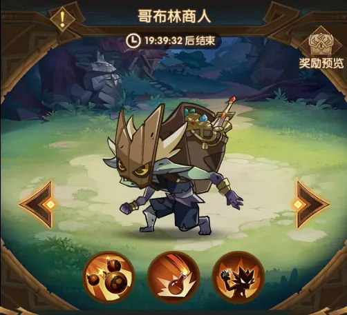 曼城对阵皇,屡遭强敌挫,后防折损严,征途国际平台,征途国际电子,征途国际电子官网,征途国际电子登录入口,征途国际官方网站