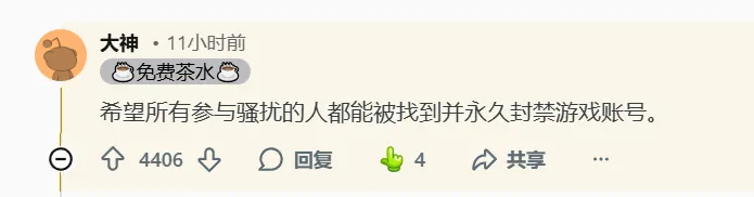 意甲第,轮克雷莫纳,逆转罗马,征途国际平台,征途国际电子,征途国际电子官网,征途国际电子登录入口,征途国际官方网站