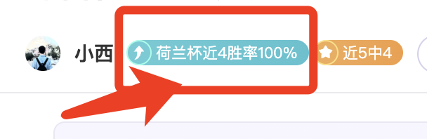 专家推荐,公牛对决黄,精彩分析,征途国际平台,征途国际电子,征途国际电子官网,征途国际电子登录入口,征途国际官方网站