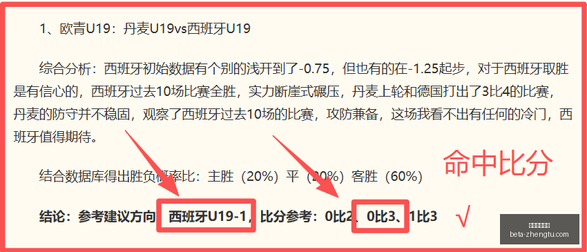 征途国际娱,征途国际娱乐,征途国际娱乐官网,征途国际娱乐官网,征途娱乐App,征途娱乐直播,征途娱乐登录,征途娱乐中心