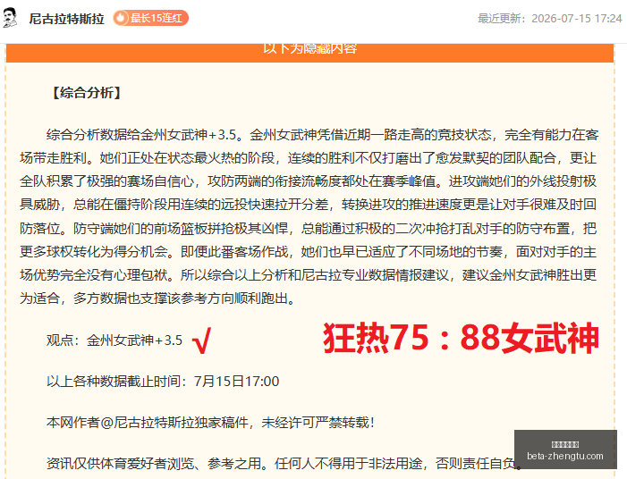 征途国际娱,征途国际娱乐,征途国际娱乐官网,征途国际娱乐官网,征途娱乐App,征途娱乐直播,征途娱乐登录,征途娱乐中心