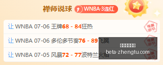 征途国际娱,征途国际娱乐,征途国际娱乐官网,征途国际娱乐官网,征途娱乐App,征途娱乐直播,征途娱乐登录,征途娱乐中心