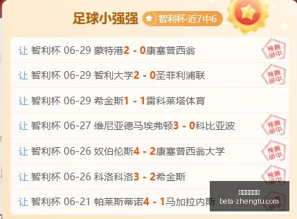 征途国际娱,征途国际娱乐,征途国际娱乐官网,征途国际娱乐官网,征途娱乐App,征途娱乐直播,征途娱乐登录,征途娱乐中心