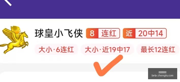 推荐,足球攻略周,荷甲赛事前,征途国际娱乐官网,征途娱乐App,征途娱乐直播,征途娱乐登录,征途娱乐中心
