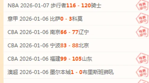 “九部门携手打造现代化商贸流通新体系”