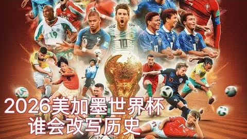 亞冠小組賽第4輪：廣州恒大以2-0擊敗神戶勝利船，塔利斯卡和艾克森包辦得分