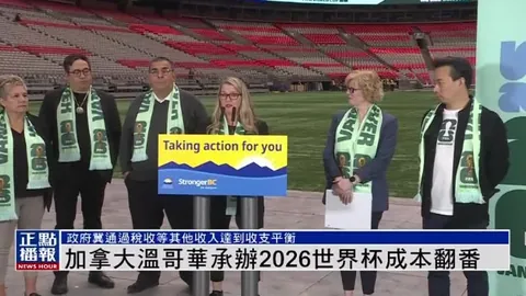 加西亚荣获LIV香港高尔夫赛冠军，米克尔森独占季军