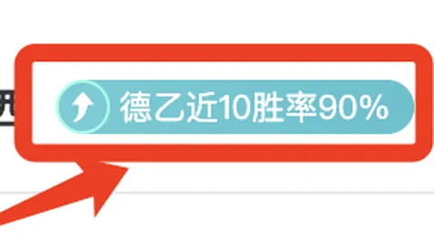 沙漠勇士对决：沙地甲安瓦尔SA激战朱拜勒传奇对决！