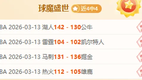 [视频]李强主持国务院第十二次专题学习会议