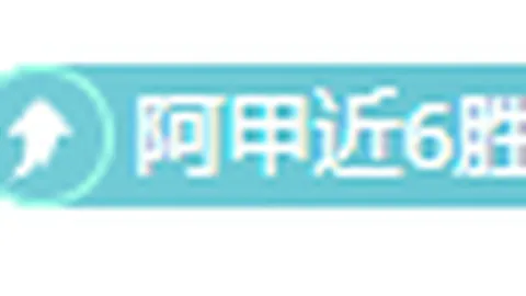 “神秘卧底身陷尴尬，全场热议身份之谜！”