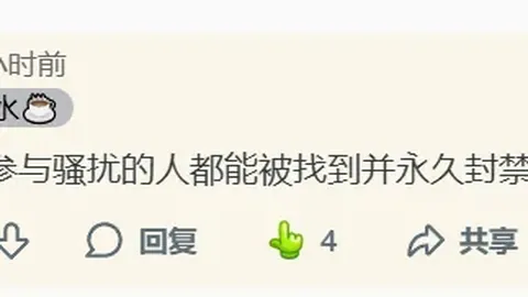 意甲第24轮克雷莫纳逆转罗马，萨朱建功乔法尼点球绝杀！克队赛季首胜！