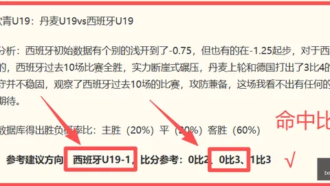 征途国际娱，征途娱乐App，乐 184647