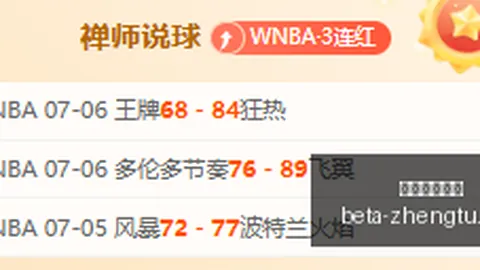 征途国际娱，征途国际娱乐官网，乐 185758