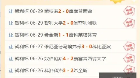 征途国际娱乐，征途娱乐中心， 194602 69